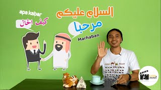 Sapaan dalam Bahasa Arab 1 [upl. by Nail]