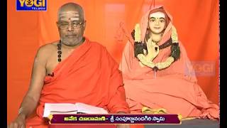 Viveka Chudamani Episode  33 By Sampurnanand Giri Swamy  Gyana Yogi [upl. by Spragens]