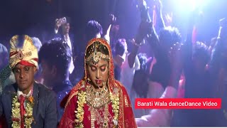 Vikas Kumar Pogar  Shaadi Wala Video  Shaadi Video [upl. by Roman]