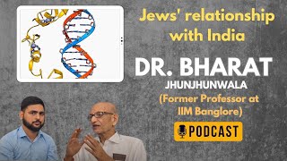 QampA Session  Genetic relationship between Indians and Jews  Dr Bharat Jhunjhunwala amp JP Shukla [upl. by Swain]