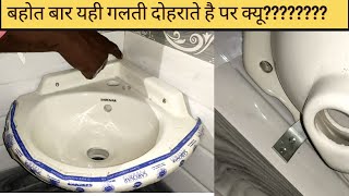 how to install corner washbasin Corner basin fitting ka Tarika  कार्नर वाशबेसिन कैसे लगाते हैं [upl. by Rhynd380]