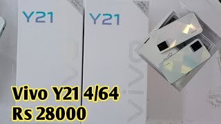 Vivo Y21 Unboxing Vivo Y21 Price in Pakistan [upl. by Budding]