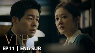 Jang Na Ra quotYou really loved her Then what about mequot VIP Ep 11 [upl. by Benedikt]