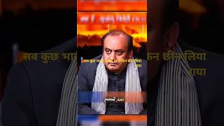 Sudhanshu Trivedi on sanatani culture 🚩💪 sudhanshutrivedi debate speech podcast viral shorts [upl. by Yendic625]