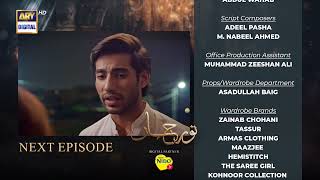 Noor Jahan Episode 20  Teaser  ARY Digital Drama [upl. by Memberg]