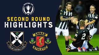 Pollok 43 Annan Athletic  Highlights  Scottish Cup Second Round 202223 [upl. by Nikolia]