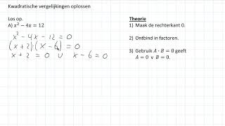 Kwadratische vergelijkingen oplossen 3 HAVO [upl. by Lenahc]