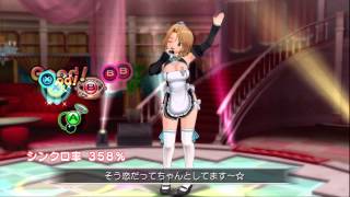 Dream C Club「Riho  Zetai Idol☆Zengen quotDRUNKquot」Karaoke [upl. by Duaner]