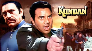 धर्मेंद्र  Kundan Full Movie HD Dharmendra Jaya Prada Farah Naaz  90s Action Hit Movie [upl. by Novj]