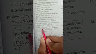 How many enzyme or protein are concerned with DNA replication in Ecoli shorts [upl. by Philemon]