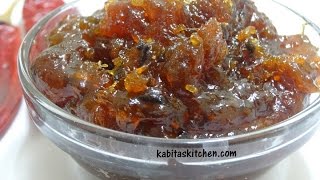 Aam ki Chutney RecipeKacche Aam ki Meethi ChutneyRaw Mango Sweet and Spicy Chutney [upl. by Nosral]