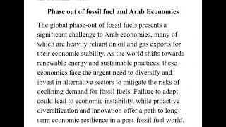 CSS English Essay Thesis statement sample  Phase out of fossil fuels and Arab Economies [upl. by Lleder86]