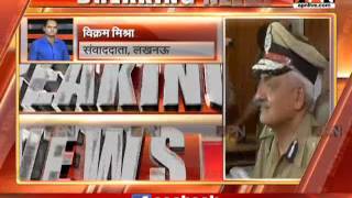 Cow slaughter and smuggling cases will be dealt under Goonda Act UP DGP [upl. by Cornelie]