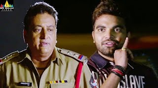 Pradeep Machiraju Comedy with Prudhvi Raj  Bham Bolenath Latest Movie Scenes  Sri Balaji Video [upl. by Anahahs298]