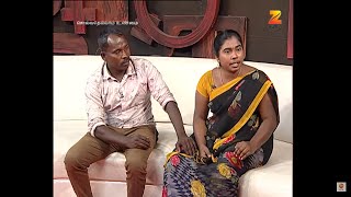 புருஷனை வச்சிக்கிட்டே இன்னொரு புருஷனை தேடிக்கட்ட  Solvathellam Unmai S2  Full Ep 237  Zee Tamil [upl. by Notgnimer317]