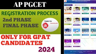 AP PGCET 2024  REGISTRATION PROCESS FOR  GPAT CANDIDATES step by step process [upl. by Antoinette]