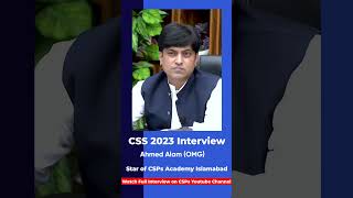 Mock Interview  CSS exam preparation from CSPs Academy Islamabad csspreparation [upl. by Nitsug]