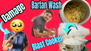 Blast Cooker💥😮 Bartan Wash knife 🔪 Damage🥹 [upl. by Marena691]