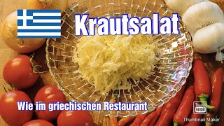 Krautsalat  wie im griechischen Restaurant [upl. by Dremann229]