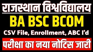 Rajasthan University Non College Exam Form 2024  BA BSC BCOM Exam Notice  CSV File Enrollment [upl. by Mutz]