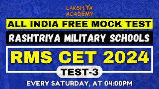 All India Free Mock Test  Rashtriya Military Schools RMS CET 2024  Model Paper  3 [upl. by Eloisa]