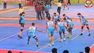 MAHARASHTRA vs DELHI KABADDI MATCH  70th SENIOR NATIONAL KABADDI CSHIP2024 AHMEDNAGAR 1st HALF [upl. by Harned271]