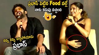 Prabhas Cant Stop His Laugh Over Deepika Padukone Words  Kalki 2898 AD Pre Release Event  TCB [upl. by Rafaelle758]