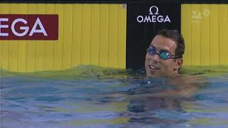 2008 Swimming European Championships 50 Butterfly Men Final [upl. by Richey]