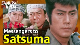 Messengers to Satsuma  Full Movie  SAMURAI VS NINJA  English Sub [upl. by Ecnatsnok]