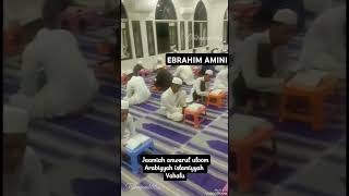 Jamia anwarul uloom Madrasah Gujrat  Viral  Short video । [upl. by Dupuy]