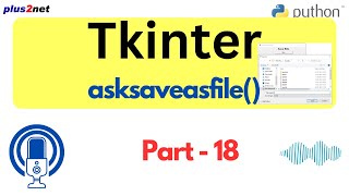 Using Tkinter’s AskSaveAsFile Dialog for Saving Files in Python pythonGUI tkinter AskSaveAsFile [upl. by Jarlathus]