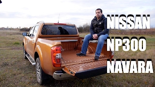 Nissan Navara PL  test i jazda próbna [upl. by Leciram783]