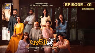 Anokhaa Bandhan  Full Episode 70  8 Aug 2024  Dangal TV [upl. by Akihsar299]