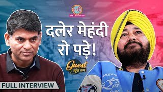 Daler Mehndi ने Navjot Singh के जेल के किस्से बताए  Moosewala Murder Tunak Tunak पर क्या कहा GITN [upl. by Frank]