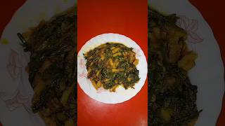 Fiddlehead fern  Dekhi Saag [upl. by Terrilyn431]