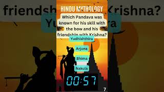 Can You Solve This Mahabharata Riddle  Test Your Mythology Knowledge 7 [upl. by Swanhildas]