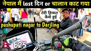 200 main Nepal Border cross Kra Diya 😱 Bhansar Expired😭 All Nepal Solo Ride 😍 [upl. by Dodge686]