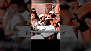 Molana Tariq Jameel Sabb Latest Bayan tariqjameel reels molanatariqjameel shorts [upl. by Larner]