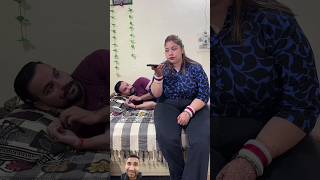 Hum Ladko ke sath he kyu hota h aise🥲 couplegoals hcpk comedy husbandwifecomedy funny [upl. by Tollman779]