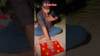 Ye kese hua aghormarg aghoribaba vashikaran tantrik tarapith [upl. by Dorcia]