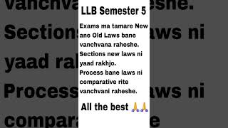 LLB Semester 5 Information for Upcoming Exams [upl. by Rem734]