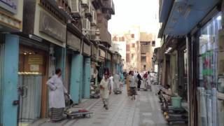 Al Balad District Jeddah Saudi Arabia [upl. by Reizarf750]