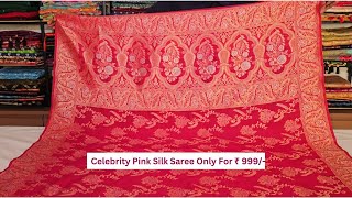 Celebrity Saree  Pink Silk Saree Only At ₹ 999 sudathi silksaree [upl. by Tedra19]