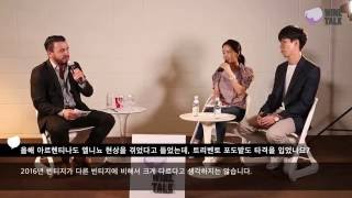 WINE TALK 아르헨티나의 세 가지 바람이 빚은 와인 트리벤토Trivento [upl. by Anaz347]