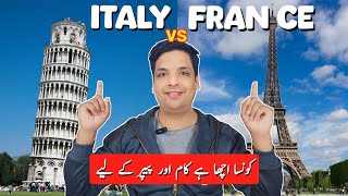 which is better France Vs Italy documents Jobs and expenses  Gullu vlogs [upl. by Sudhir]