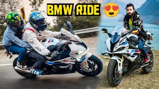 Aakhir Apni New Superbike BMW S1000RR M Soprts Pr Ride Kar Hi Li 😍 [upl. by Iridissa]