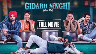 Gidarh Singhi  Full Movie with English Subtitles  Jordan Sandhu Ravinder Grewal  Punjabi Movie [upl. by Armmat]