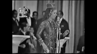 Sabah Concert 1970  صباح حفلة [upl. by Dazhahs500]