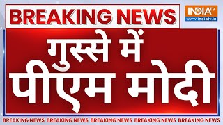 PM Modi  PM Modi Big Action On Terrorism  Narendra Modi Speech  Breaking News  Live 24x7 [upl. by Illil]