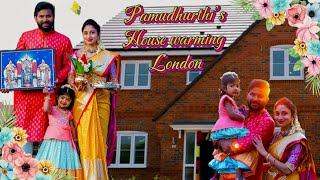 The Housewarming Ceremony of Pamudhurthi’s A UK Debut Celebration Part1 youtubevideos trending [upl. by Etnohs]